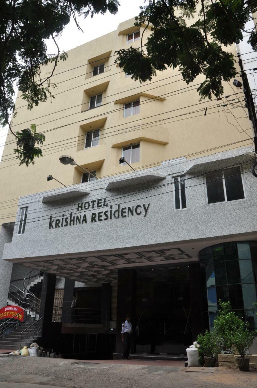 Krishna Residency Hotel Vijayawāda Exterior foto